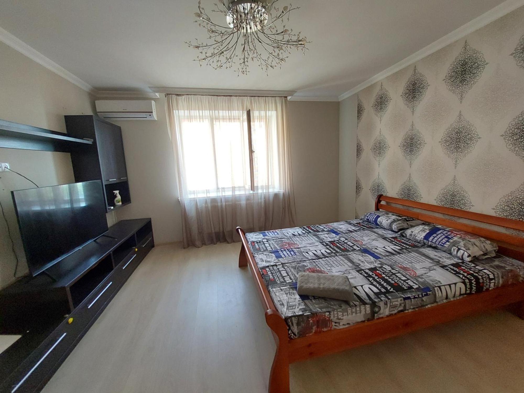 Посуточная Аренда Прокофьева 36 Soumy Extérieur photo